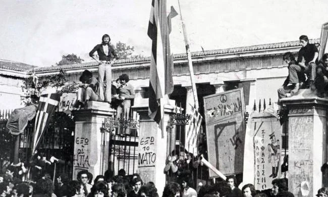 Ημέρα μνήμης για την εξέγερση του Πολυτεχνείου