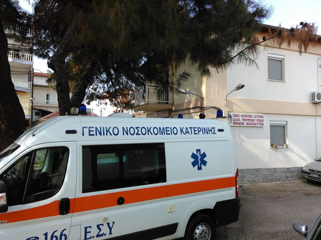 Αιγινιακός: Κίνδυνος τιμωρίας λόγω... ασθενοφόρου