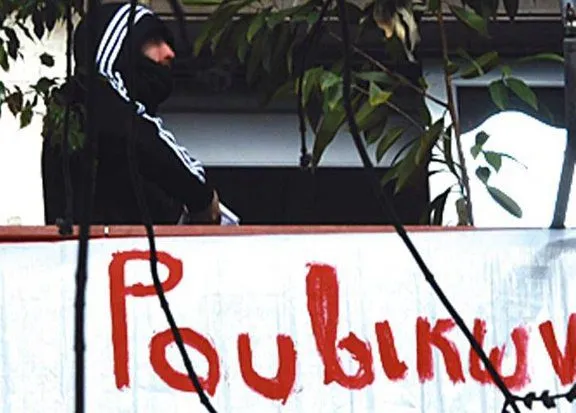 Σε δίκη μέλος του «Ρουβίκωνα»