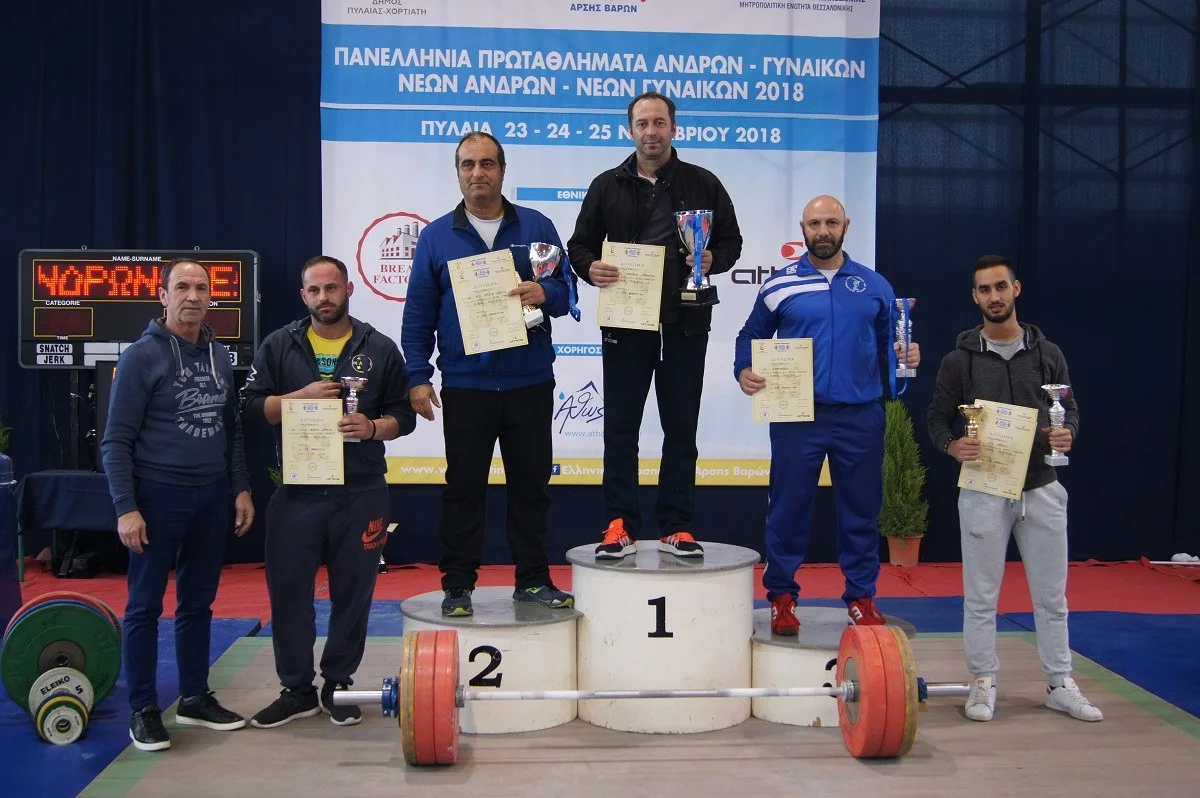 Άρση βαρών: Θρίαμβος του Σπάρτακου