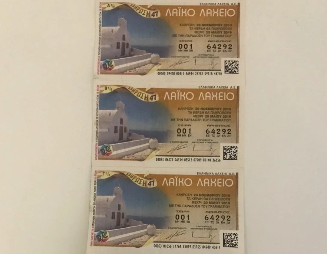 Στην Πάτρα ο Μεγάλος Λαχνός του Λαϊκού Λαχείου με τα 2,4 εκατ. ευρώ