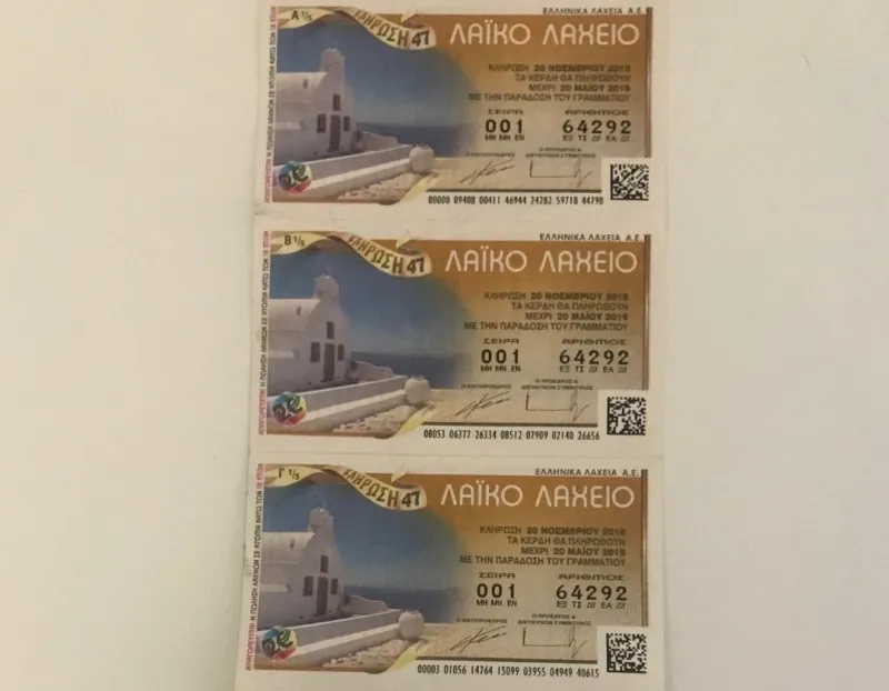 Στην Πάτρα ο Μεγάλος Λαχνός του Λαϊκού Λαχείου με τα 2,4 εκατ. ευρώ