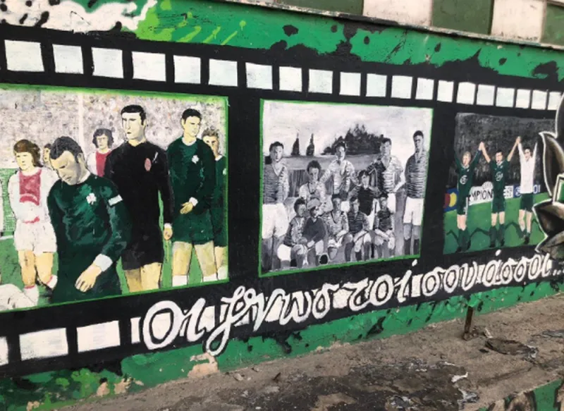 Το Μουσείο του Άγιαξ στη Λεωφόρο και το ΟΑΚΑ (pics)