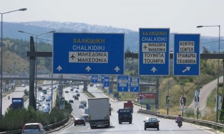 Θεσσαλονίκη: Καραμπόλα πέντε οχημάτων στον Περιφερειακό (pics)