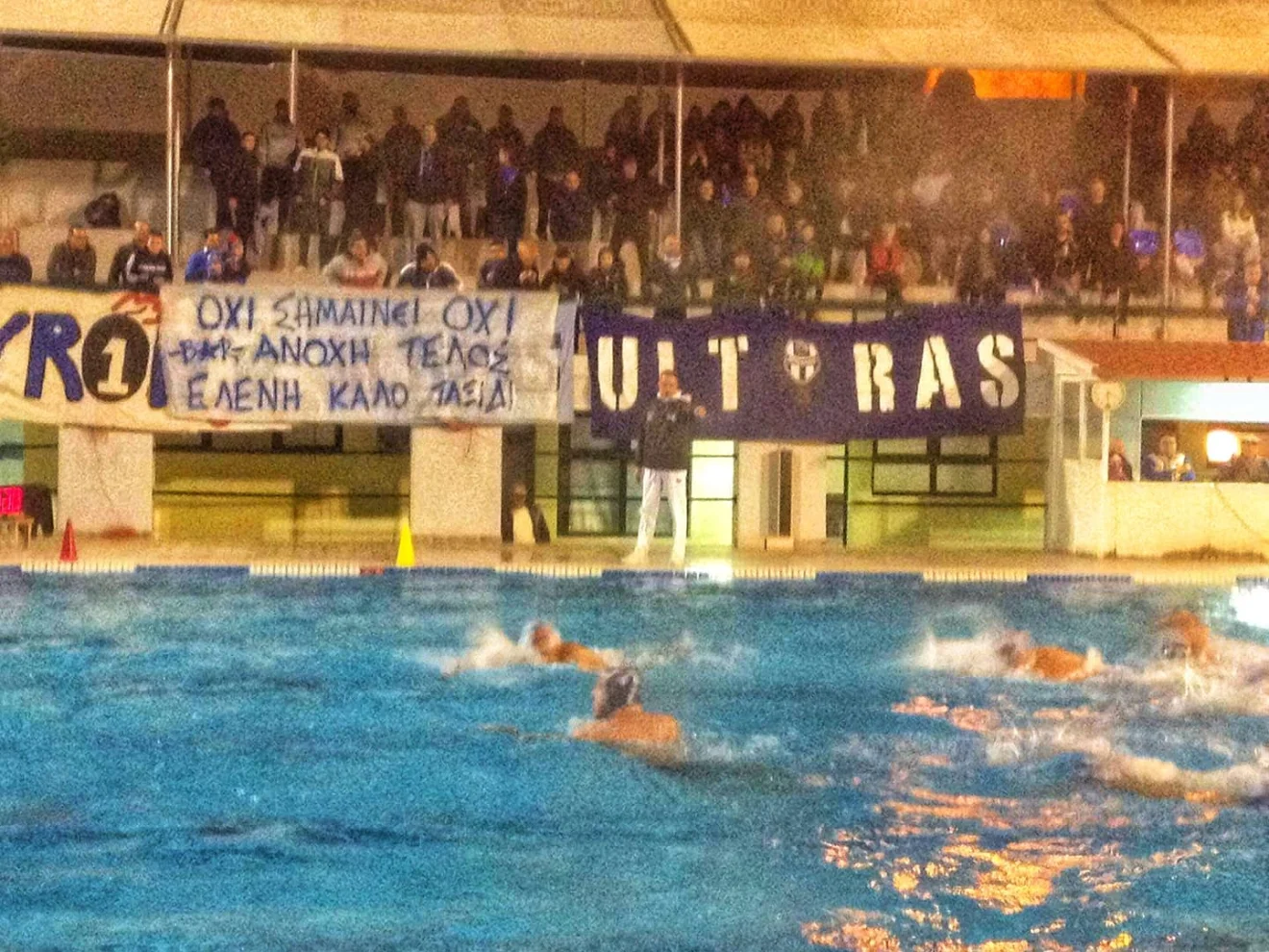 Το συγκινητικό πανό για την Τοπαλούδη από οπαδούς του Απόλλωνα (pic)