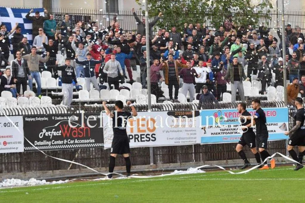 Καλαμάτα – Ασπρόπυργος 1-0: «Νάτοι, νάτοι οι πρωταθλητές!» (vids)