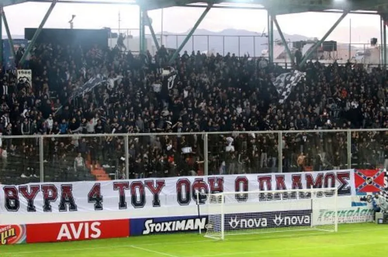 Super League: Πρόστιμα σε ΠΑΟΚ και ΟΦΗ