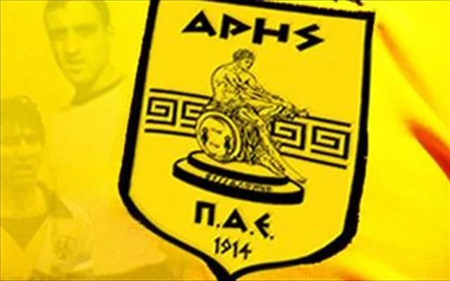 Άρης: Ξέρουμε από δύσκολα! Πάμε παρακάτω...