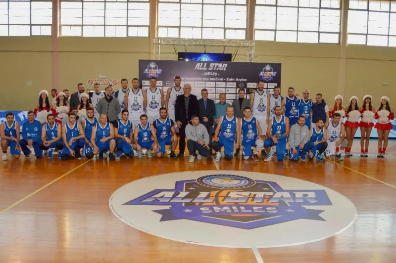 Τρίποντα Αγάπης στο Αίγιο