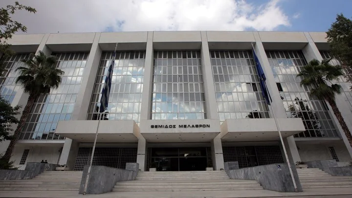 Εφετείο Αθηνών: Απειλητικό τηλεφώνημα από άγνωστο