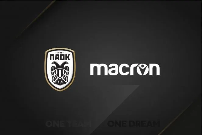 ΠΑΟΚ: Με Macron ως το 2023