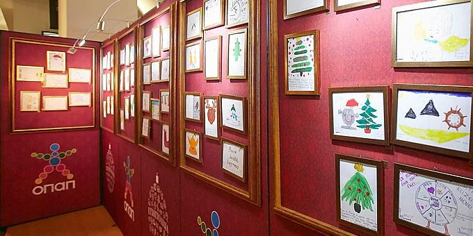 Δείτε ποιοι χάρισαν Ευχοστολίδια εφέτος τα Χριστούγεννα (pic)