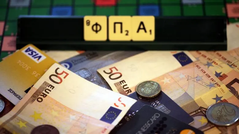 Ακόμη έξι μήνες ο χαμηλός ΦΠΑ σε Λέσβο, Σάμο, Χίο, Κω και Λέρο