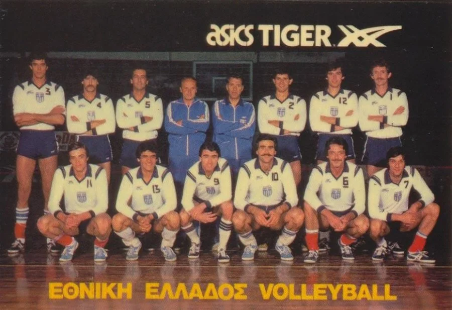 Βόλεϊ: Η Εθνική του 1980 θα τιμηθεί στου Ρέντη