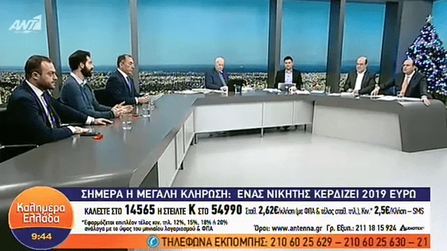 Δ Καμμένος: «Υπάρχει τεράστιο 'φιάσκο' στην υπόθεση Novartis» (vid)