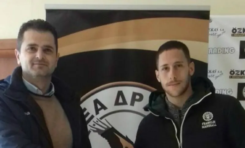 Δόξα Δράμας: Ανακοίνωσε τον Δούμτσιο
