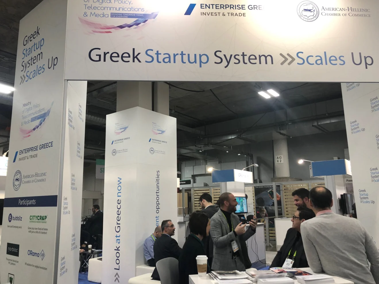 10 ελληνικές startups στο περίπτερο του #DigitalGreece στη Διεθνή Έκθεση CES στο Λας Βέγκας! (pics)