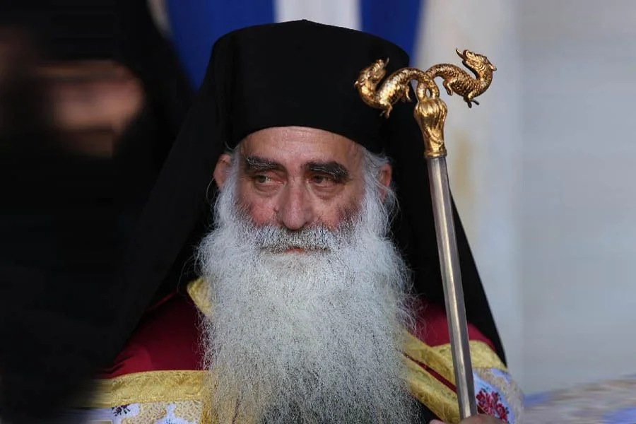 Εκοιμήθη ο Μητροπολίτης Σισανίου και Σιατίστης κυρός Παύλος
