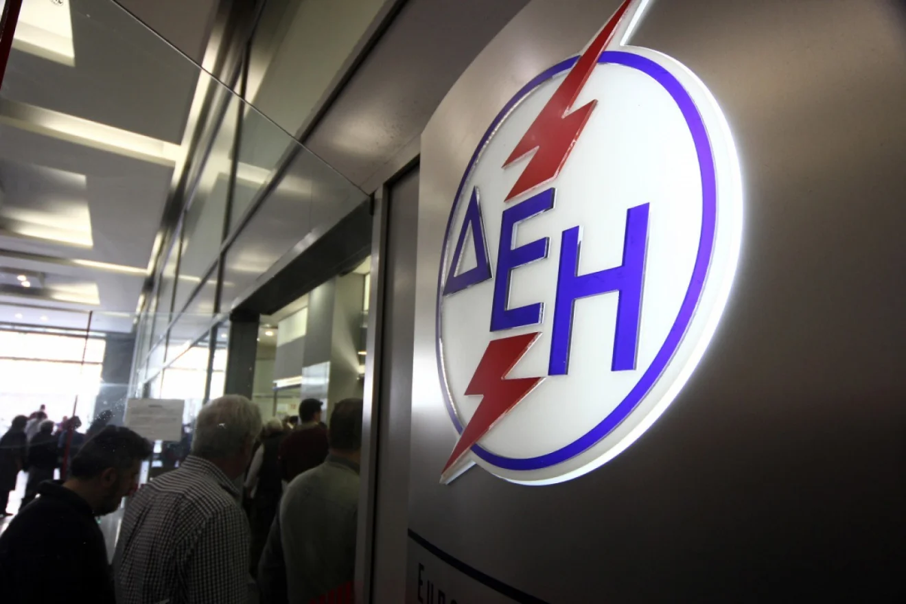 Έρχονται νέες αυξήσεις στους λογαριασμούς ΔΕΗ (vid)