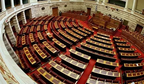 Αυτό είναι το κείμενο της Συμφωνίας των Πρεσπών που θα έρθει στη Βουλή