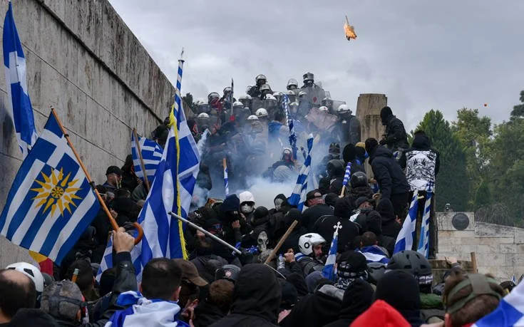 Προβοκάτσια είδαν οι υπέρ του συλλαλητηρίου, ακροδεξιούς η κυβέρνηση και η ΕΛ.ΑΣ