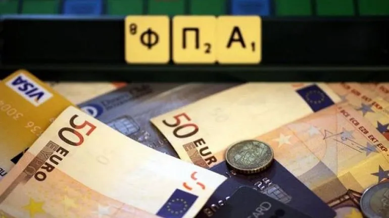 Απαλλάσσονται από τον ΦΠΑ οι νέοι επαγγελματίες σύμφωνα με την Εγκύκλιο Πιτσιλή