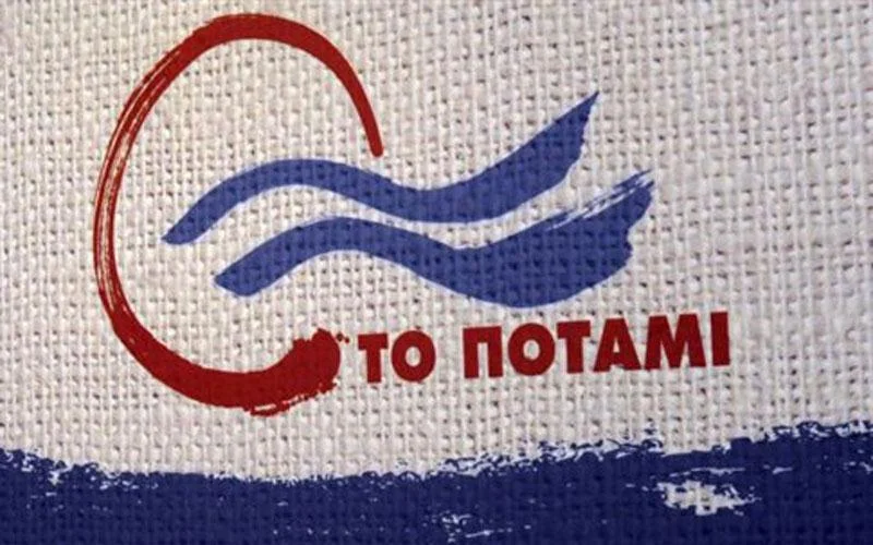 Ποτάμι για Αμυρά: «Ορκιζόταν ότι δεν θα φύγει»