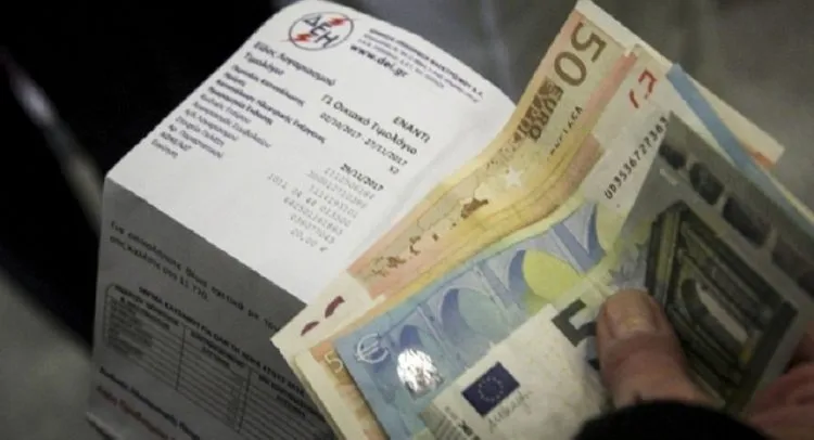 Έβαλαν και ΦΠΑ στη χρέωση του 1 ευρώ στους λογαριασμούς ΔΕΗ