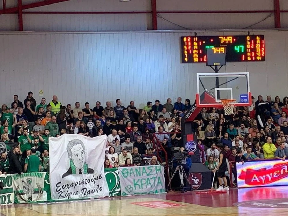 Πανό για Παύλο και Θανάση Γιαννακόπουλο στη Λήμνο (pic)