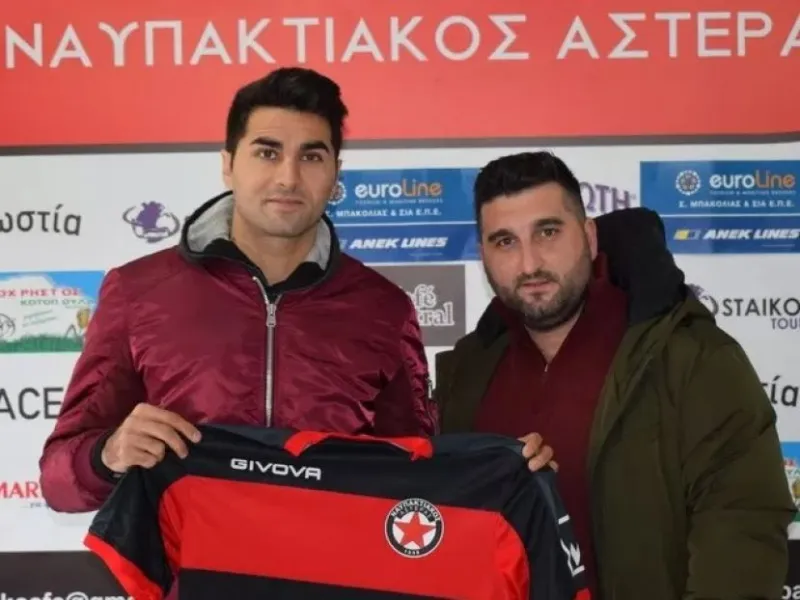 Στον Ναυπακτιακό Αστέρα ο Στεργίδης