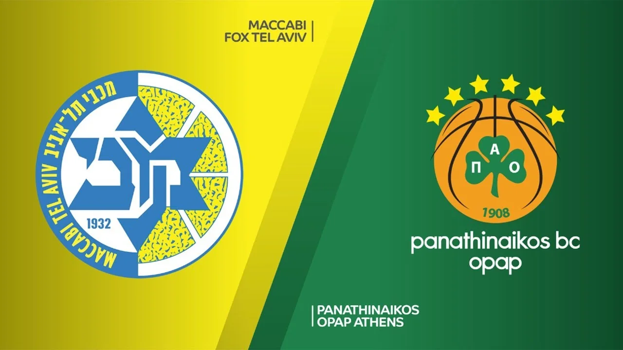Μακάμπι Τελ Αβίβ - Παναθηναϊκός 84-75 (highlights)