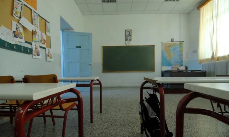 Ενημερωθείτε! Κλειστά τα σχολεία την Τετάρτη
