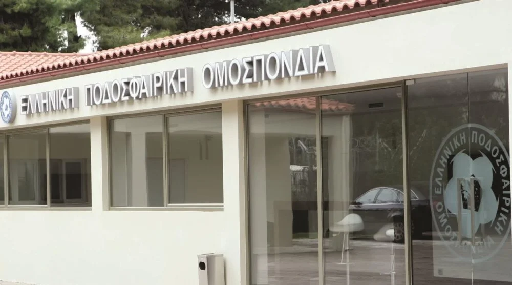 Πώς γκένεν αυτό;