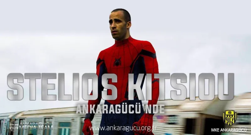Ο… spiderman Κίτσιου ανακοινώθηκε από την Ανκαραγκουτσού (pic)