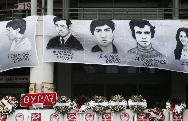 Ολυμπιακός: Το ετήσιο μνημόσυνο για τα θύματα στη Θύρα 7
