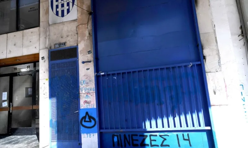 Εθνικός: Εικόνες από την επίθεση στον σύνδεσμο (pics)