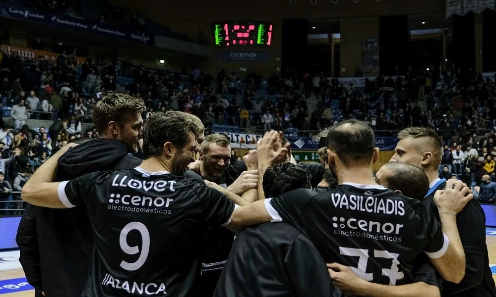 Βασιλειάδης: Νέο τρελό buzzer beater (vid)