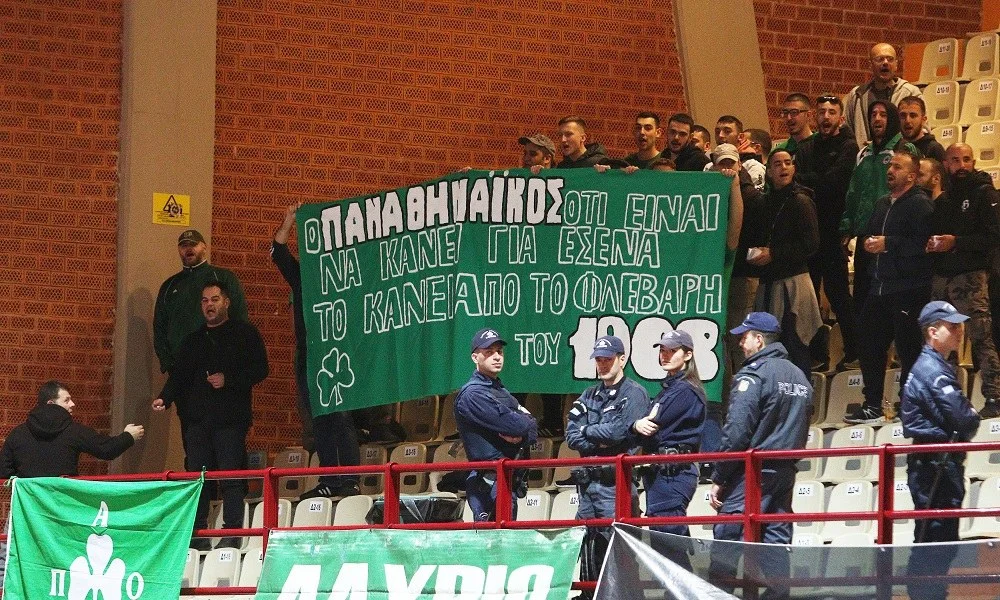 Συγκλονιστικό πανό: «Ο Παναθηναϊκός για σένα από το 1908» (vid)