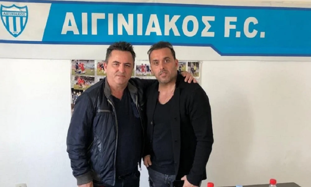 Αιγινιακός: Ανακοίνωσε Τσεμ Καράκα
