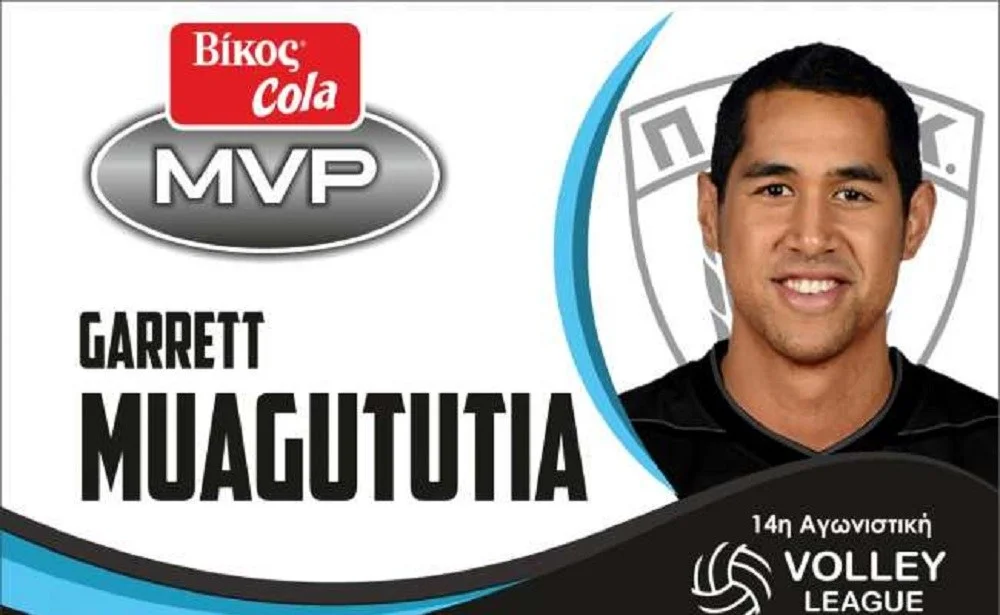 Volley League: Ο Μουαγκουτούτια MVP Βίκος Cola