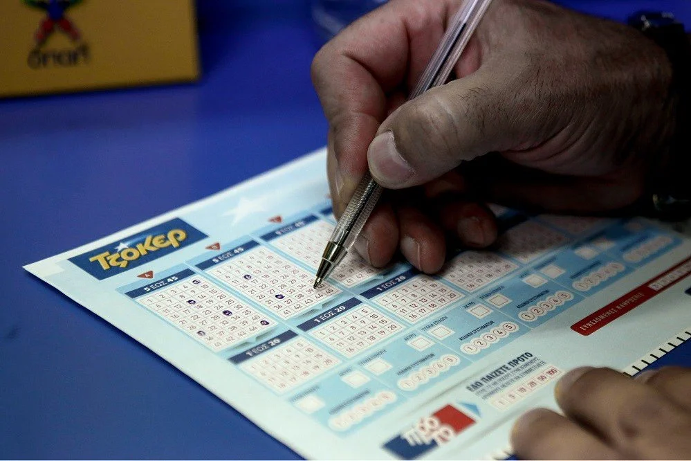 Τουλάχιστον 4,2 εκατ. ευρώ στην αποψινή κλήρωση του ΤΖΟΚΕΡ