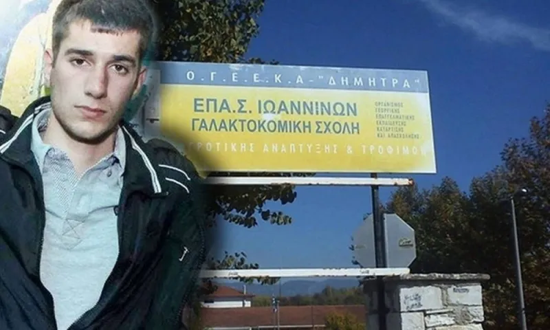 Αναβολή στη δίκη Γιακουμάκη - Απόντες βασικοί μάρτυρες