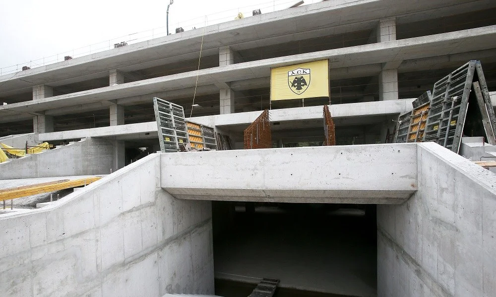 ΑΕΚ: Η ανακοίνωση της ΠΑΕ για την εργολαβία της υπογειοποίησης