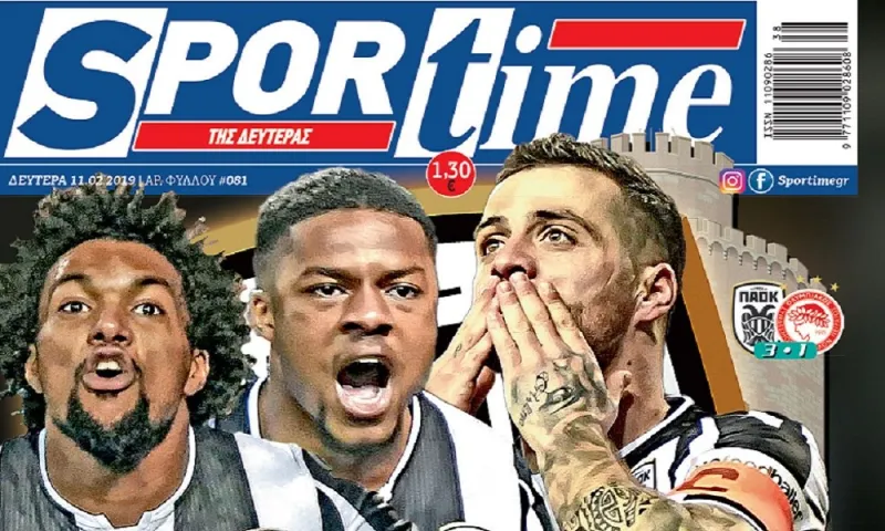 Διαβάστε σήμερα στο Sportime: «ΠΑΟΚ Πρωταθλητής Ελλάδας 2018-19»