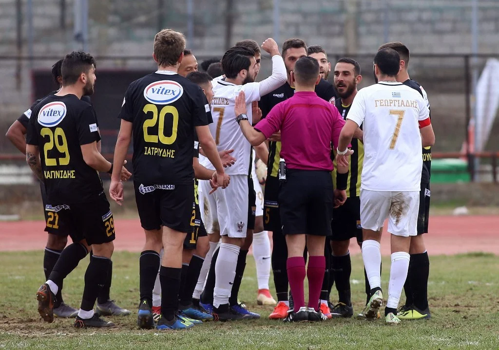 Football League: Το αναλυτικό πρόγραμμα της 17ης αγωνιστικής