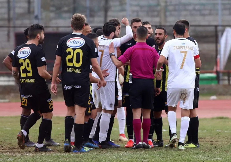 Football League: Το αναλυτικό πρόγραμμα της 17ης αγωνιστικής