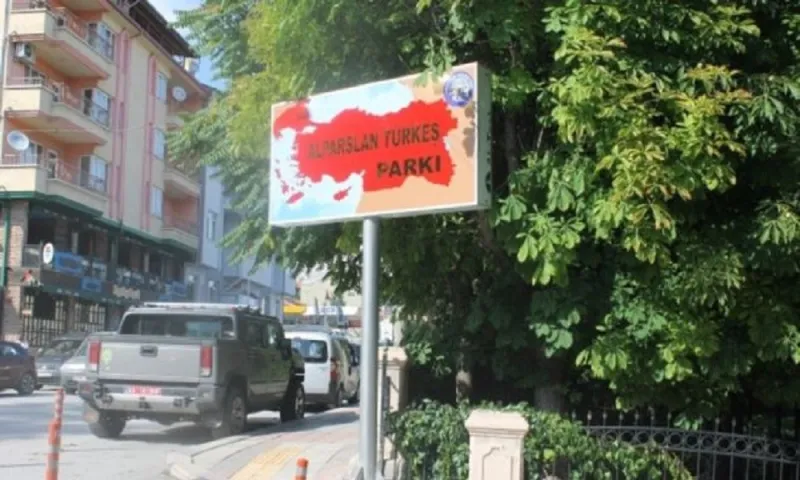 Ο χάρτης που προκαλεί: Απεικονίζει ως τουρκικά εδάφη Θράκη, Κύπρο και νησιά Αιγαίου (pic)