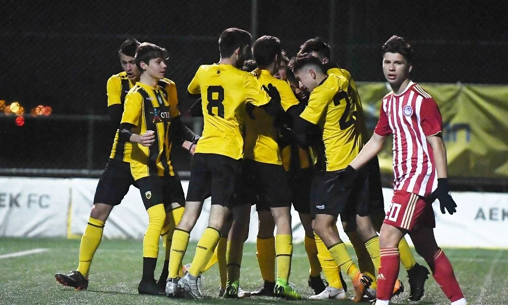 ΑΕΚ - Ολυμπιακός 2-1: Νίκη για την Κ16 της Ένωσης