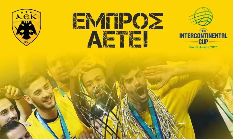 ΠΑΕ ΑΕΚ: «Οι καρδιές όλων μας χτυπούν στο Ρίο!» (pic)