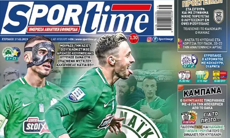 Διαβάστε σήμερα στο Sportime: «Superman»